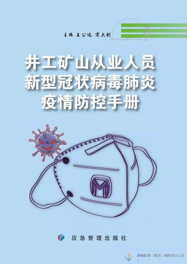 必发bifa·(中国)唯一官方网站